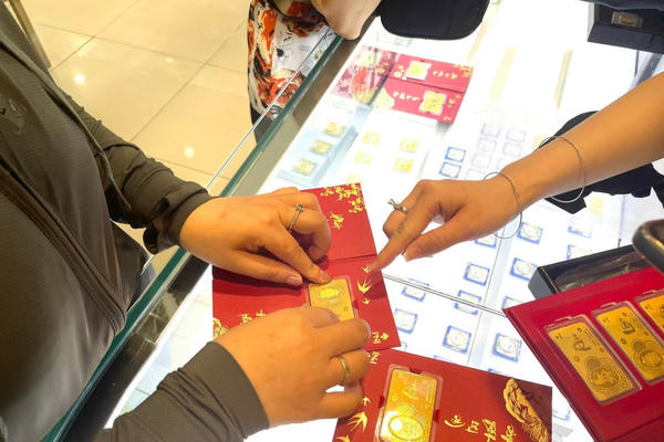 Ngày 14/5 tiếp tục đấu thầu vàng miếng, giá đặt cọc là 88 triệu đồng/lượng