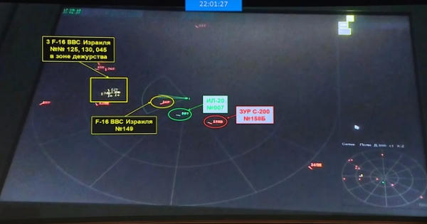 Nga cung cấp bằng chứng "giải oan" cho Syria vụ bắn rơi máy bay Il-20 Nga cung cấp bằng chứng "giải oan" cho Syria vụ bắn rơi máy bay Il-20