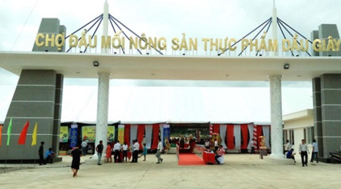 Nhiều ý tưởng đề xuất Dự án Tổ hợp chợ đầu mối quốc tế Dầu Giây Nhiều ý tưởng đề xuất Dự án Tổ hợp chợ đầu mối quốc tế Dầu Giây