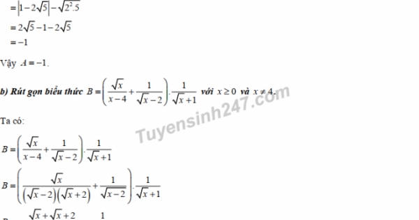 Đáp án đề thi môn Toán vào lớp 10 vào THPT tỉnh Nghệ An năm 2020