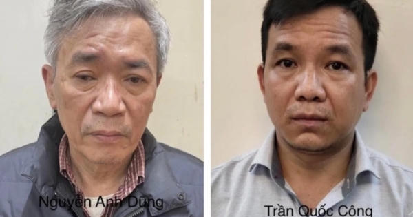 Khởi tố anh trai Chủ tịch AIC Nguyễn Thị Thanh Nhàn Khởi tố anh trai Chủ tịch AIC Nguyễn Thị Thanh Nhàn