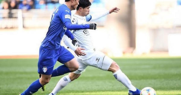 HLV của Công Phượng chính thức bị sa thải