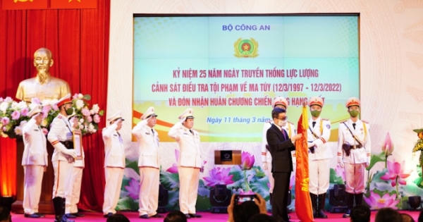 Cục Cảnh sát điều tra tội phạm về ma túy, Bộ Công an đón nhận Huân chương Chiến công hạng Nhất