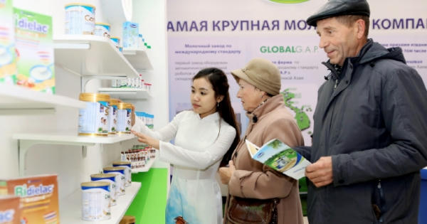 Vinamilk – Doanh nghiệp sữa duy nhất của Việt Nam lọt danh sách “doanh nghiệp xuất khẩu uy tín” năm 2017 Vinamilk – Doanh nghiệp sữa duy nhất của Việt Nam lọt danh sách “doanh nghiệp xuất khẩu uy tín” năm 2017