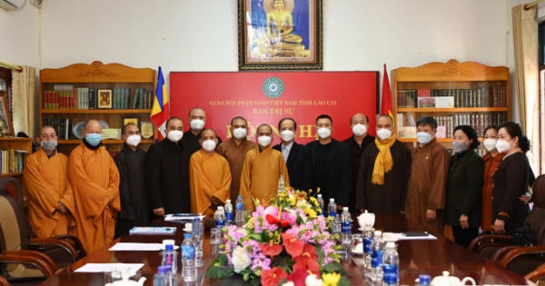 Lào cai: Tổ chức Hội nghị công tác Phật sự năm 2021 Lào cai: Tổ chức Hội nghị công tác Phật sự năm 2021