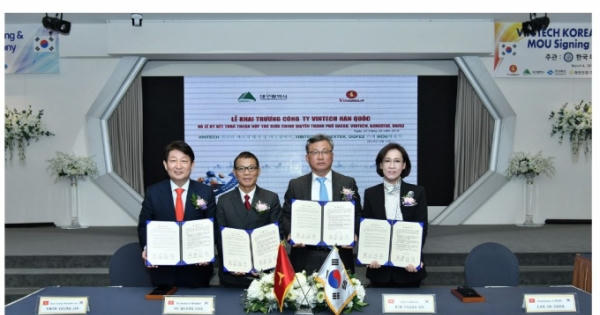 Báo quốc tế: Thành lập Vintech Hàn Quốc giúp Vingroup sở hữu công nghệ hiện đại nhất thế giới