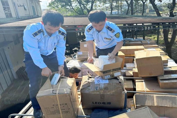 Chi cục QLTT Hà Tĩnh công bố "Đường dây nóng" tiếp nhận, xử lý thông tin phản ánh