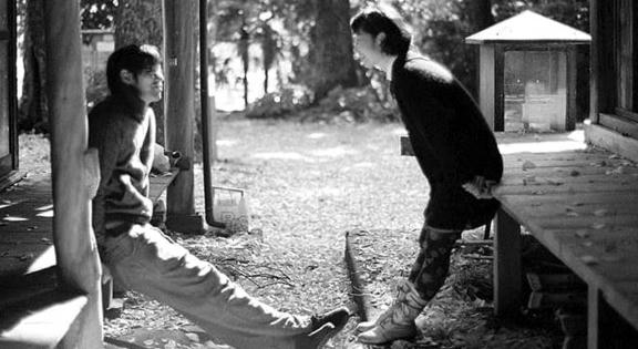 Ngày ấy mình đã yêu