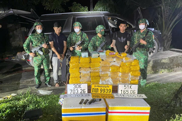 Vận chuyển 45 kg ma túy từ Lào về Việt Nam, 2 đối tượng sa lưới ở Cầu Treo