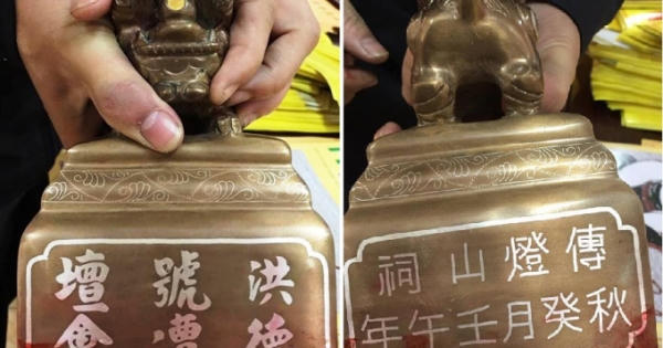 Quảng Ninh: Tưng bừng khai ấn, ngỡ ra là "hàng rởm"? Quảng Ninh: Tưng bừng khai ấn, ngỡ ra là "hàng rởm"?