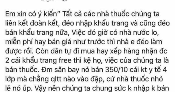 Hình phạt nào thích đáng với hành vi tăng giá, 'găm' khẩu trang mùa dịch nCoV? Hình phạt nào thích đáng với hành vi tăng giá, 'găm' khẩu trang mùa dịch nCoV?