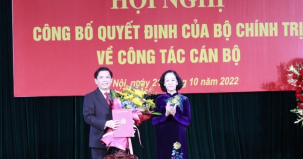 Ông Nguyễn Văn Thể giữ chức Bí thư Đảng ủy Khối các cơ quan Trung ương Ông Nguyễn Văn Thể giữ chức Bí thư Đảng ủy Khối các cơ quan Trung ương