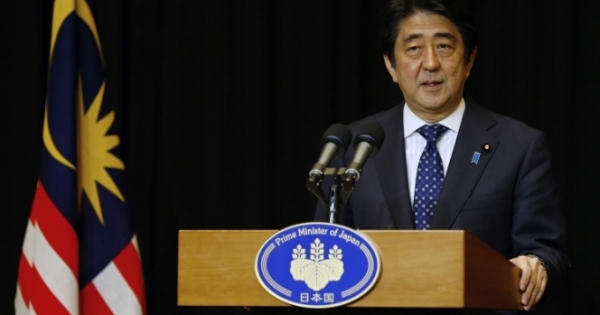 Nhật Bản thành lập Trung tâm chống khủng bố Nhật Bản thành lập Trung tâm chống khủng bố