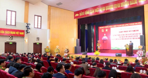 Hải Phòng: Kỷ niệm 91 năm Ngày thành lập Đảng Cộng sản Việt Nam Hải Phòng: Kỷ niệm 91 năm Ngày thành lập Đảng Cộng sản Việt Nam