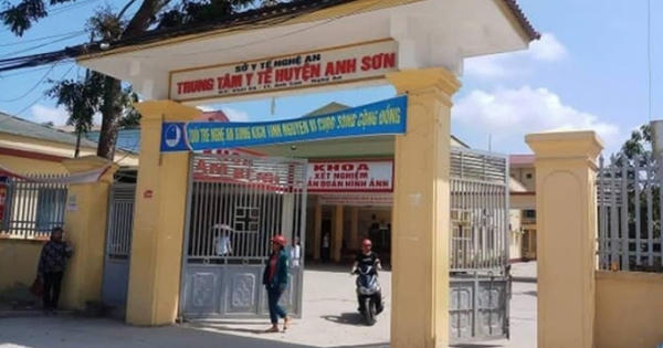 Niêm phong thuốc điều tra nguyên nhân bé 3 tuổi tử vong khi phẫu thuật tại Trung tâm y tế huyện