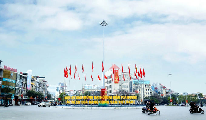 Quảng Ninh: Lung linh, rực rỡ cờ hoa chào mừng Đại hội đại biểu toàn quốc lần thứ XIII của Đảng Quảng Ninh: Lung linh, rực rỡ cờ hoa chào mừng Đại hội đại biểu toàn quốc lần thứ XIII của Đảng