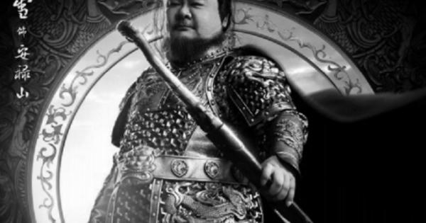 Kỳ mưu “giả dương hành âm” được sắp đặt suốt 10 năm giúp An Lộc Sơn đại phá nhà Đường