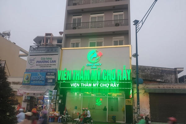 Kiểm tra đột xuất, phát hiện nhiều sai phạm của Thẩm mỹ viện Chợ Rẫy Kiểm tra đột xuất, phát hiện nhiều sai phạm của Thẩm mỹ viện Chợ Rẫy