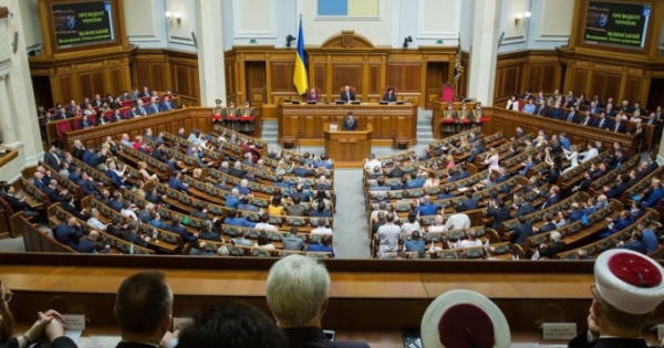Quốc hội mới Ukraine họp phiên đầu tiên, quyết định nhiều vấn đề quan trọng Quốc hội mới Ukraine họp phiên đầu tiên, quyết định nhiều vấn đề quan trọng