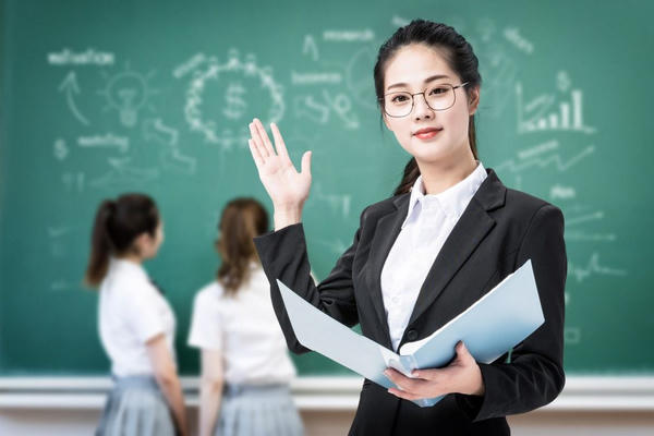 Điểm sàn nhóm ngành đào tạo giáo viên và sức khỏe
