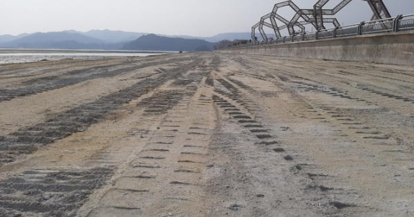 Dự án BĐS 'hot' nhất Vân Đồn bị phạt vì lấn chiếm trái phép vịnh Bái Tử Long