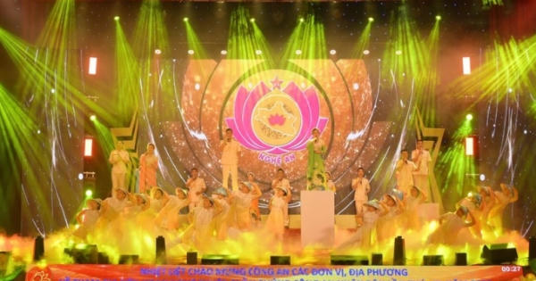 Khai mạc Liên hoan Nghệ thuật quần chúng Công an nhân dân lần thứ XII, năm 2023 khu vực IV Khai mạc Liên hoan Nghệ thuật quần chúng Công an nhân dân lần thứ XII, năm 2023 khu vực IV