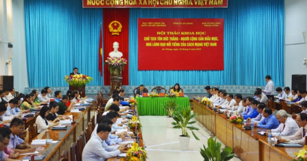 Chủ tịch nước Trần Đại Quang thăm và làm việc tại tỉnh An Giang