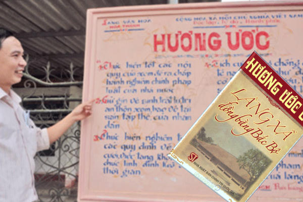 Điều kiện công nhận hương ước, quy ước