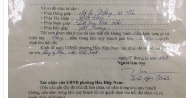 Đà Nẵng: Một cán bộ giả mạo chữ ký chủ tịch phường Đà Nẵng: Một cán bộ giả mạo chữ ký chủ tịch phường