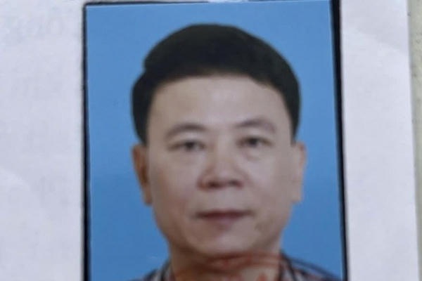 Công an thông báo truy nã đối tượng Vũ Ngọc Dương về tội 'Vi phạm về khai thác tài nguyên' Công an thông báo truy nã đối tượng Vũ Ngọc Dương về tội 'Vi phạm về khai thác tài nguyên'