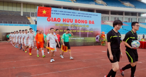 Giao hữu bóng đá kỷ niệm 73 năm cách mạng tháng 8, Quốc khánh 2/9