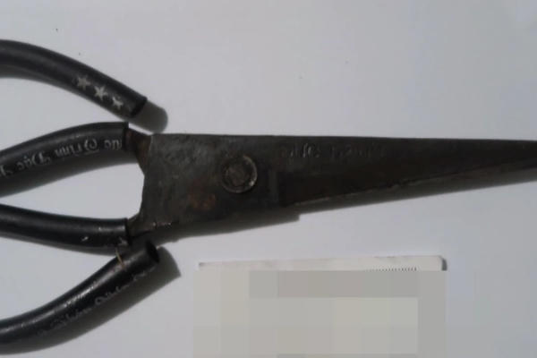 Điều tra vụ mâu thuẫn hai người bị đâm trọng thương