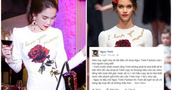 Ngọc Trinh: "90% đồ của shop copy thương hiệu các NTK nổi tiếng thế giới"