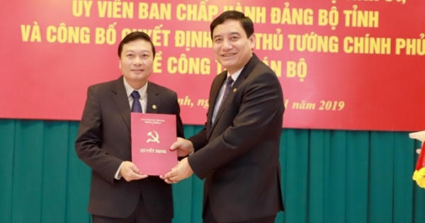 Công bố quyết định của Thủ tướng Chính phủ về công tác cán bộ Công bố quyết định của Thủ tướng Chính phủ về công tác cán bộ