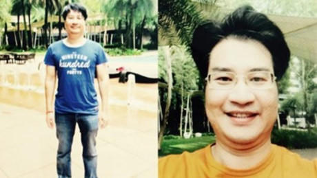 Giang Kim Đạt và đồng phạm hầu tòa