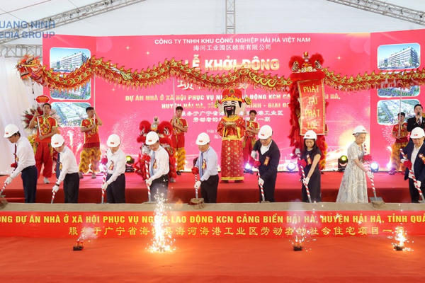 Quảng Ninh: Khởi động Dự án nhà ở xã hội phục vụ người lao động KCN Cảng biển Hải Hà