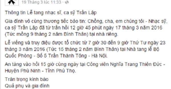 Ban nhạc Bức Tường lên tiếng đính chính thông tin về đám tang của thủ lĩnh Trần Lập