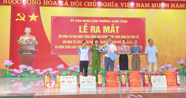 Ra mắt mô hình “Tái hòa nhập cộng đồng cho người chấp hành xong án phạt tù” tại phường Xuân Tăng Ra mắt mô hình “Tái hòa nhập cộng đồng cho người chấp hành xong án phạt tù” tại phường Xuân Tăng