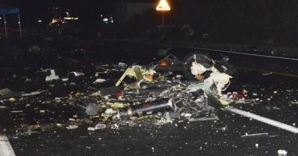 Trực thăng quân sự Mỹ rơi tại Hàn Quốc, 2 người thiệt mạng