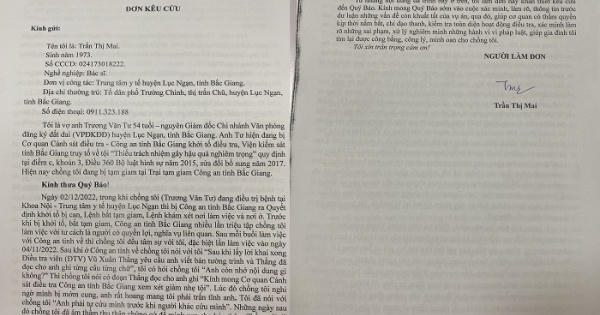 Cựu Giám đốc chi nhánh văn phòng đăng ký đất đai bị giả chữ ký Cựu Giám đốc chi nhánh văn phòng đăng ký đất đai bị giả chữ ký