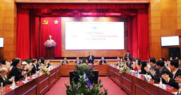 “Tư duy và hành động đột phá phát triển của tỉnh Quảng Ninh" “Tư duy và hành động đột phá phát triển của tỉnh Quảng Ninh"
