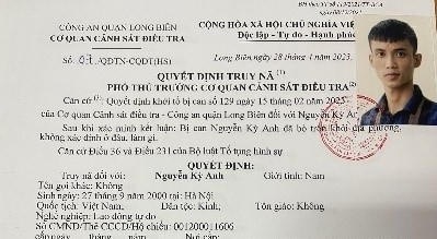Lật tẩy thủ đoạn chiếm đoạt 300 triệu đồng trong tài khoản của sếp