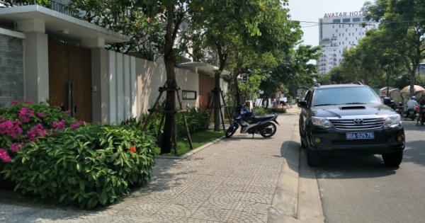Đà Nẵng: Bộ Công an vào khám xét nhà cựu Phó Chủ tịch thành phố liên quan đến Vũ “nhôm”? Đà Nẵng: Bộ Công an vào khám xét nhà cựu Phó Chủ tịch thành phố liên quan đến Vũ “nhôm”?