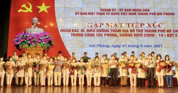 Hải Phòng tiếp tục cử y bác sĩ hỗ trợ thành phố Hồ Chí Minh chống dịch Hải Phòng tiếp tục cử y bác sĩ hỗ trợ thành phố Hồ Chí Minh chống dịch