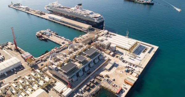 Thúc đẩy tiến độ thực hiện các dự án nhà máy nhiệt điện sử dụng LNG