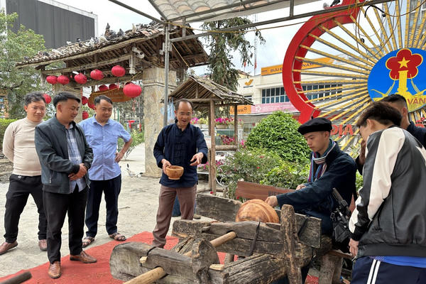Cái Lễ rửa mặt