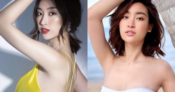 Đại học Ngoại thương - ‘Lò đào tạo hoa hậu’ Việt Nam Đại học Ngoại thương - ‘Lò đào tạo hoa hậu’ Việt Nam