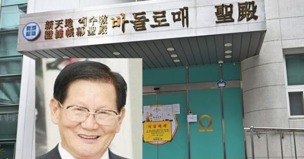 Giáo chủ giáo phái Shincheonji (Tân Thiên Địa) chính thức bị khởi tố về tội giết người
