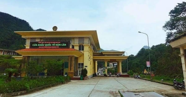 Khiển trách Đảng ủy Cơ quan Chính quyền huyện Nghĩa Đàn nhiệm kỳ 2020 - 2025