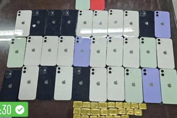 Tạm giữ lô hàng ký gửi chứa vàng và điện thoại tại Cảng Hàng không Cam Ranh